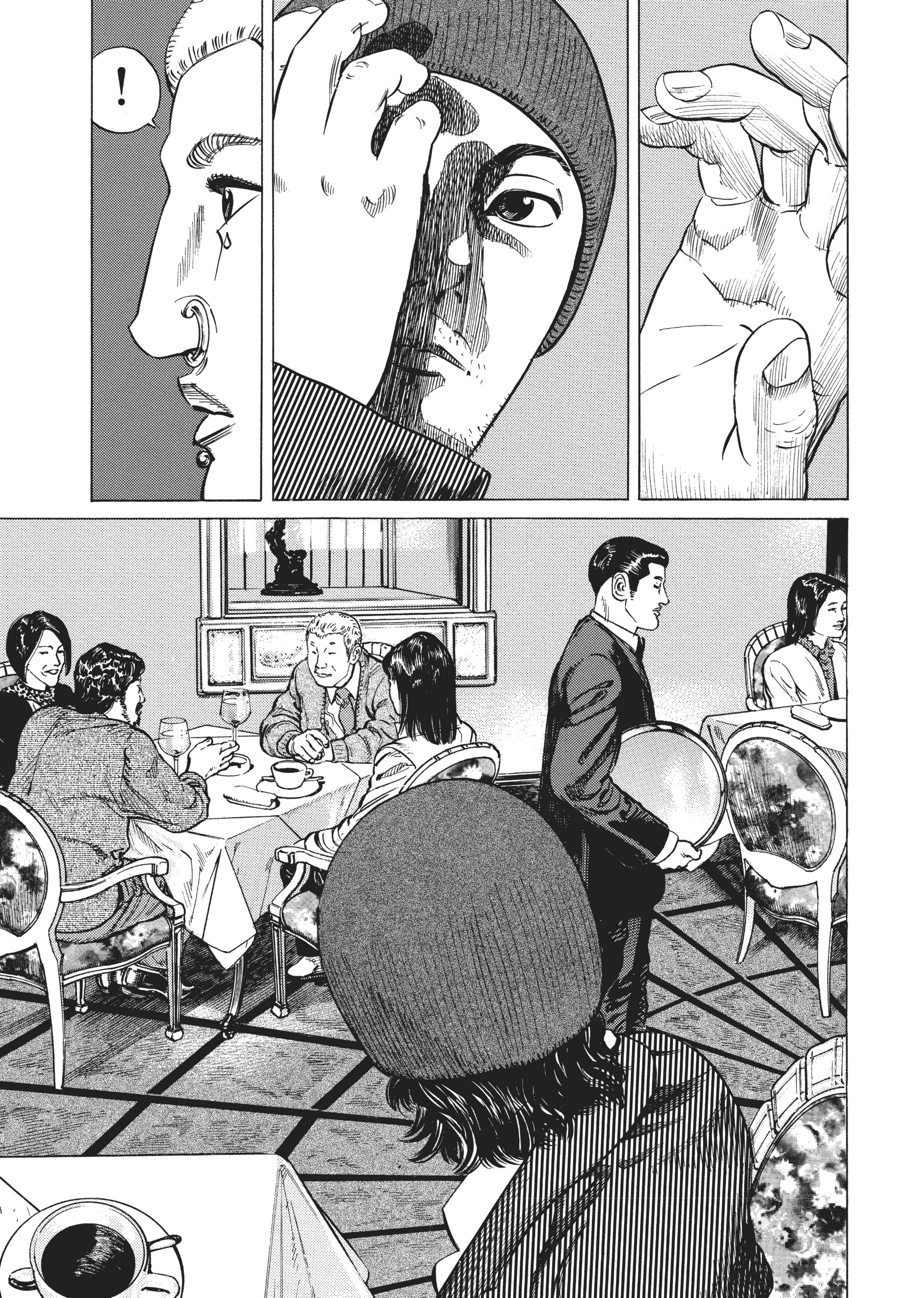 Homunculus Chapter 21 image 02